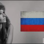 Russian Electro House 2013 Mix 70