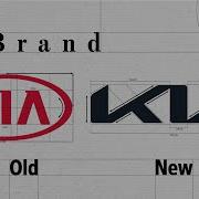 Kia Logo