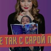 Королевство Серебряного Пламени