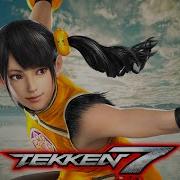 Tekken 7 Infinite Azure