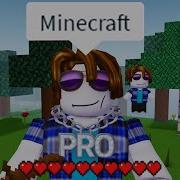 Roblox Minecraft Meme