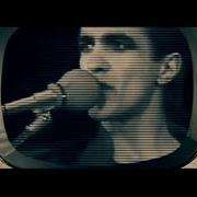 Эта Музыка Будет Вечной Live