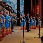 Сборники Терских Казачьих Песен