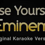 Eminem Lose Yourself Karaoke