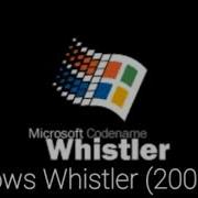 Windows Whistler Startup And Shutdown