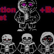 Dustsans Full Ost