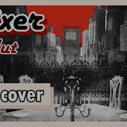 Fixer フィクサー Nulut Rus Cover