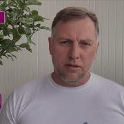 И Будет Страшно Осечкин