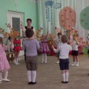 Листочек Золотой Песня
