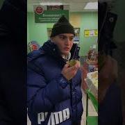 Опачки