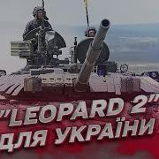 Шейтельман Шольц К Нам Пришельц