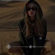 New Arabic Remix Song 2023 Samehtak