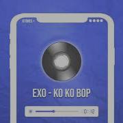 Exo Marimba Remix