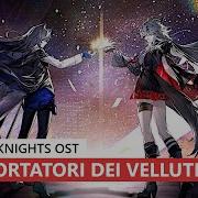 Arknights Ost