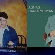 Aghas Harutyunyan