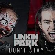 Linkin Park Don T Stay Rus Cover На Русском Ft Kirill Babiev