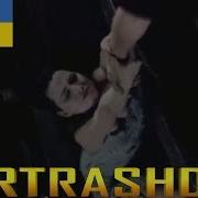 Ukrtrashdub Bring Me To Life