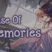 House Of Memories Girl