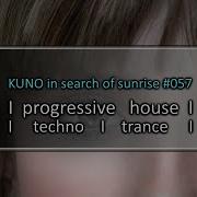 Kuno S Uplifting Trance 502