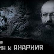 Взаимопомощь Как Фактор Эволюции