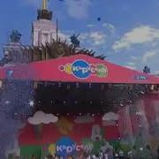 Финал Концерта Ввц Карусель 1 Июня 2012