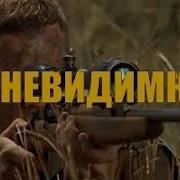 Боевики