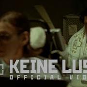 Kein Lust