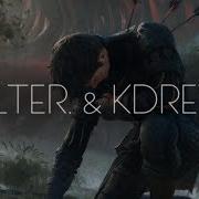 Kdrew Alter Bring You Down