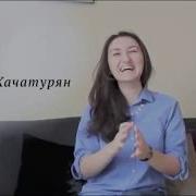 Французский Язык Урок 68