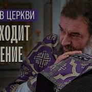 Ткачев Будьте Внимательнее К Своему Языку