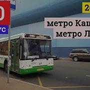 Автобус 21 Videofrommoscow