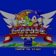 Sonic 2 Final Ost