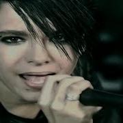 Tokio Hotel Durch Den Monsun