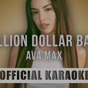 Ava Max Million Dollar Baby Instrumental