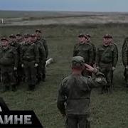 Разговоры Оккупантов Солдаты Само Сознаются В Военных Преступлениях