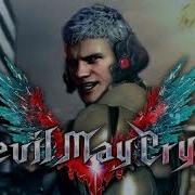 Devil Trigger X The Only Thing I Know For Real