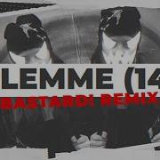 Flemme Bastard Remix Ely B