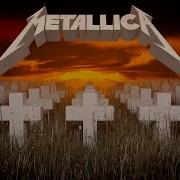 Metallica All Albums