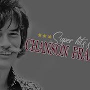 Chanson Francaise Album