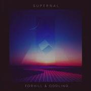 Forhill Oddling Supernal