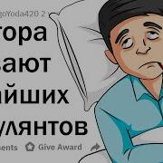 Вот И Лето Наступило Мне Повестка Поступила