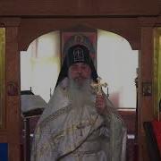 Земное И Небесное
