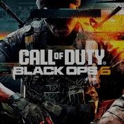 Black Ops 6 Breath