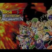 Dragon Ball Z Extreme Butouden Ost Hyperbolic Time Chamber