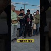 Ijiin Entei Egch От Iderjavkhlan
