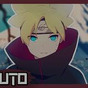 Free Japanese Naruto Type Beat Boruto Feat Gravy Beats