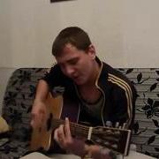 Ваня Воробей Кто Виноват Ваня Воробей 2 40