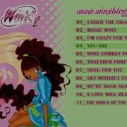 Winx 2 Season Version Songs