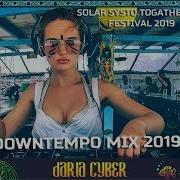 Solar Sisto Togathering 2019