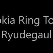 Nokia Ryudegaul